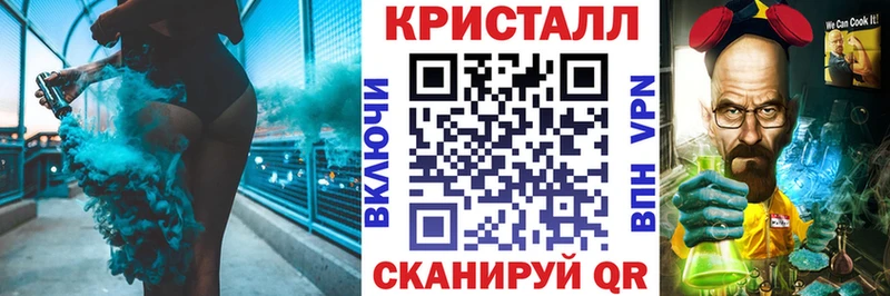 Амфетамин VHQ Кушва
