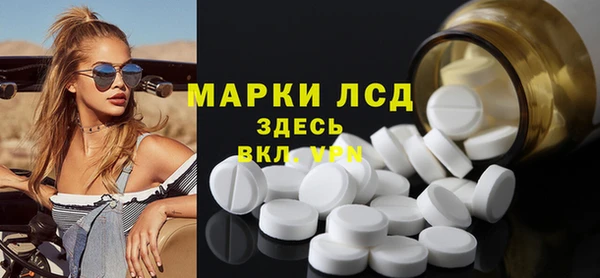 скорость mdpv Белоозёрский