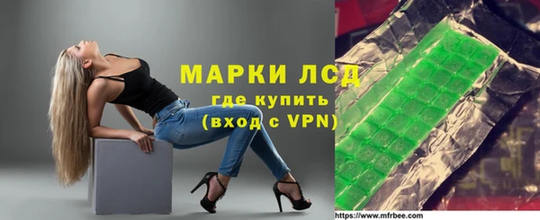 mdma Семёнов