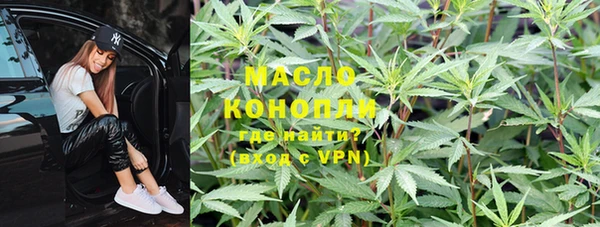 скорость mdpv Белоозёрский