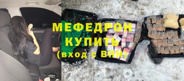 не бодяженный Весьегонск