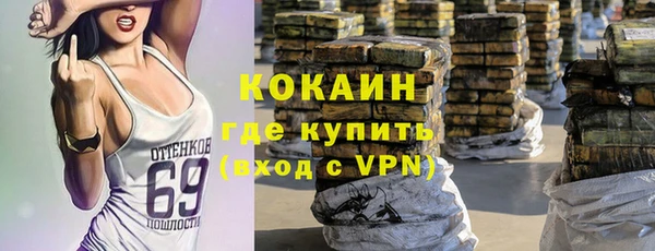 скорость mdpv Белоозёрский