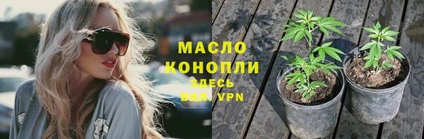 скорость mdpv Белоозёрский