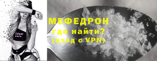 гашишное масло Беломорск